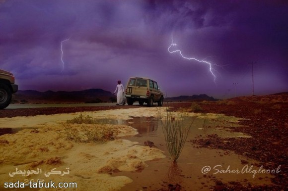 جانب من الامطار  ( عدسة تركي الحويطي )