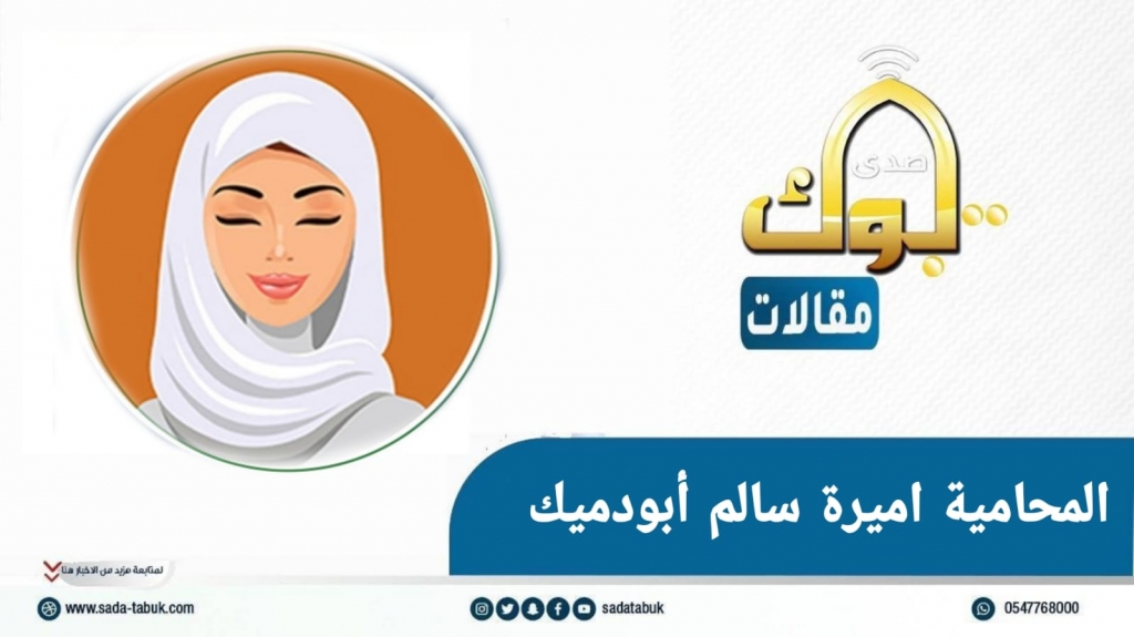 المحاكم العمالية تفتح أبوابها لقضايا العمالة المنزلية