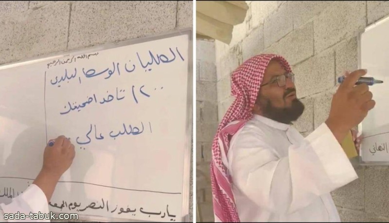 فيديو| "مهتم بالثروة الحيوانية" يكشف عن أسعار الأضاحي والأنواع الأكثر والأقل طلباً في الأسواق