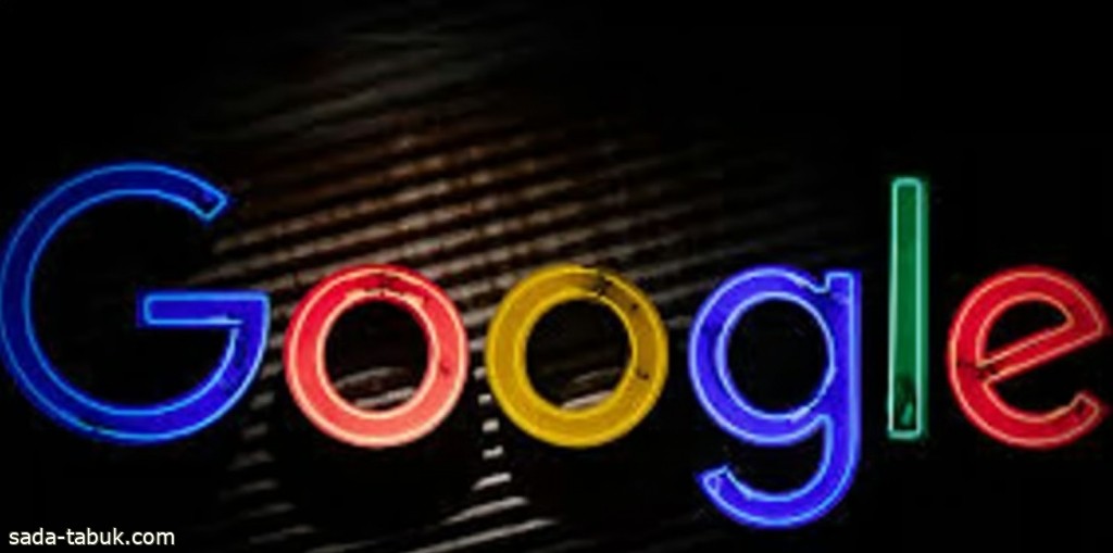 «جوجل» تختبر خاصية جديدة لحماية الهواتف من السرقة