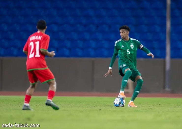 بطولة كأس اتحاد غرب آسيا تحت 19 عامًا: الأخضر السعودي يتعادل مع نظيره العُماني