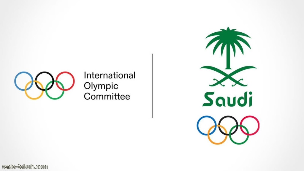 المملكة تستضيف أول نسخة للألعاب الأولمبية للرياضات الإلكترونية في العالم عام 2025