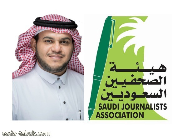 فرع هيئة الصحفيين بمنطقة مكة ينظم ورشة إدارة المؤسسات الإعلامية واقتصاداتها