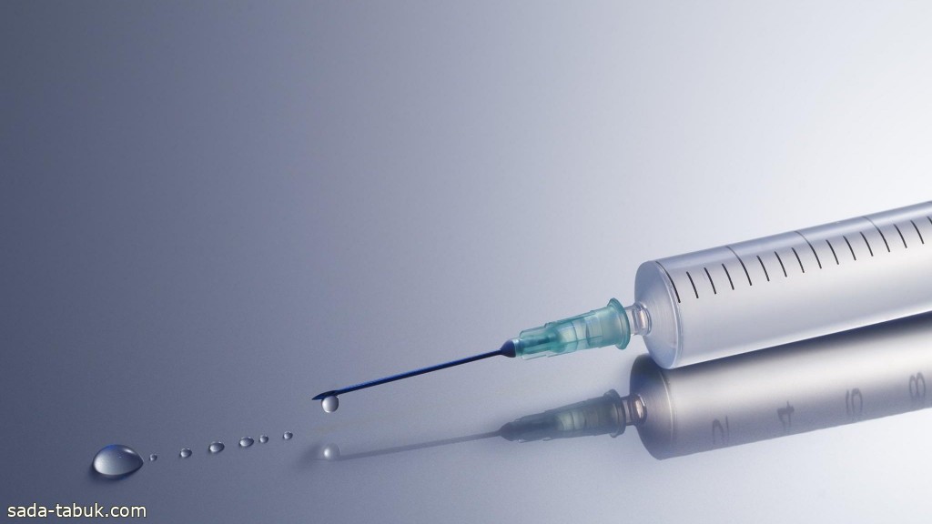 5 طرق لعلاج الخوف من الإبر