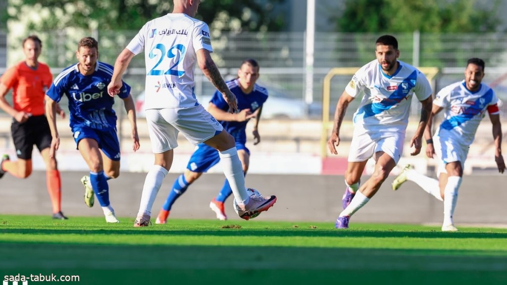 الهلال يكسب ودية كومو الإيطالي