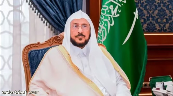 وزير «الشؤون الإسلامية» يلتقي رؤساء المشيخة الإسلامية في البوسنة والهرسك وألبانيا