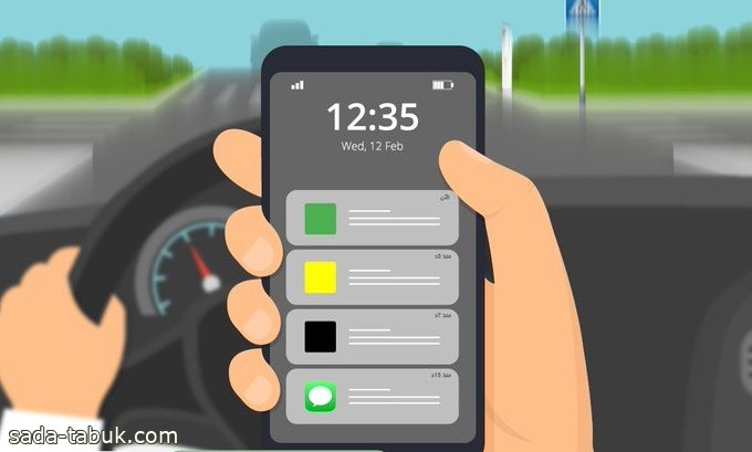 المرور السعودي يُحذر قائدي المركبات بالإنشغال بغير الطريق أثناء القيادة