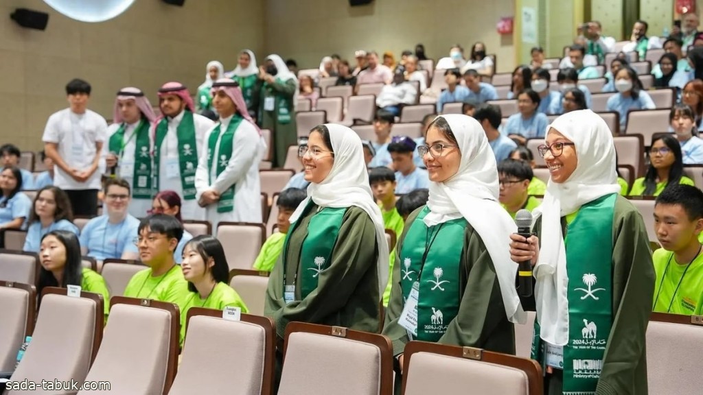 بمشاركة سعودية للمرة الأولى.. انطلاق منافسات أولمبياد المواصفات الدولي بكوريا الجنوبية