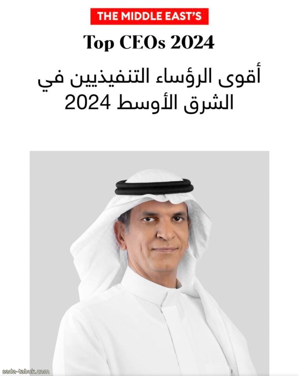 الرئيس التنفيذي لشركة عبدالله العثيم للاستثمار ضمن قائمة فوربس لعام 2024