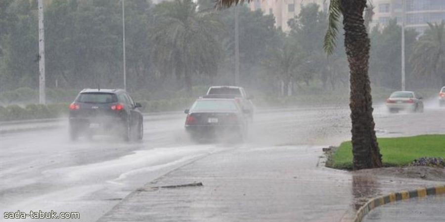 "الأرصاد" يُنبِّه 10 مناطق: أمطار غزيرة وسيول ورياح شديدة وموجة حارة