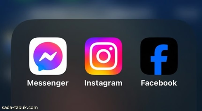 شعار فيسبوك باللون الأسود.. "ميتا" تكشف سر التغير المفاجئ