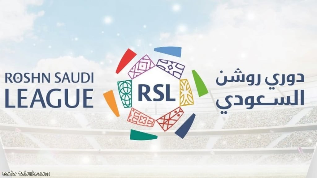 الهلال لاستعادة الصدارة.. والفتح للعودة لسكة الانتصارات