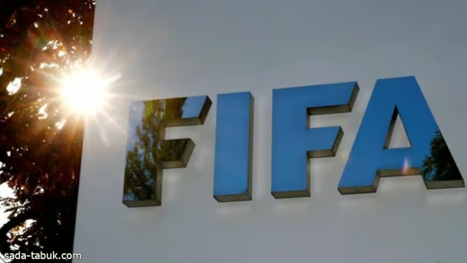 وفد الـ FIFA يصل الرياض لتقييم المنشآت الرياضية قبل موعد إعلان البلد المستضيف لمونديال 2034