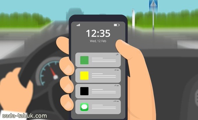 المرور السعودي يحذر قائدي المركبات: لا تنشغل بغير الطريق أثناء قيادة المركبة
