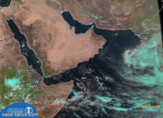 «الأرصاد»: نراقب تكوّن حالة مدارية في بحر العرب مع توقعات بتطورها