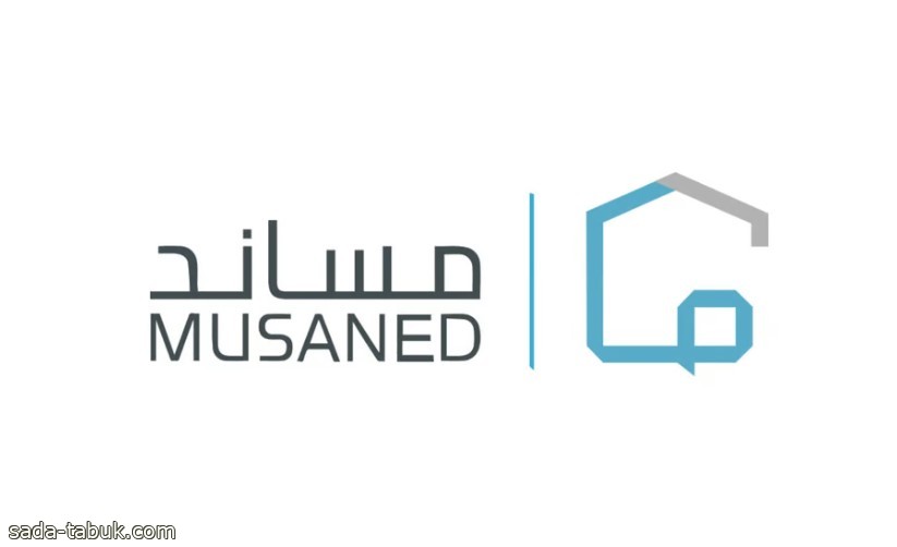 "مساند": استقدام مربية الأطفال يوفر لهم الرعاية وتنمية المهارات ويضمن الأمان والحماية