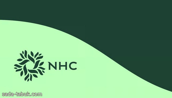 NHC تعزز وجهاتها العمرانية بـ 23 مركزًا مجتمعياً بقيمة تتجاوز نصف مليار ريال