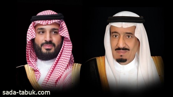 خادم الحرمين وولي العهد يتلقيان التهنئة من قادة الدول الإسلامية بمناسبة عيد الفطر المبارك