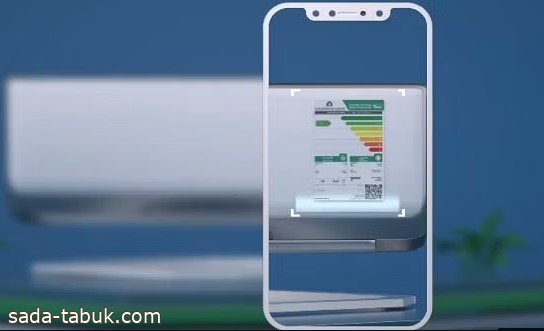 "لتبقى" تقدم وصايا مهمة لترشيد استهلاك الطاقة عبر المكيفات