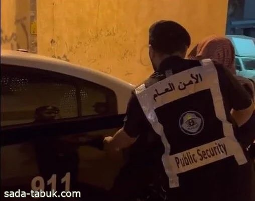 الجهات الأمنية بالأمن العام تواصل مهامها بضبط المتسولين في مختلف مناطق المملكة