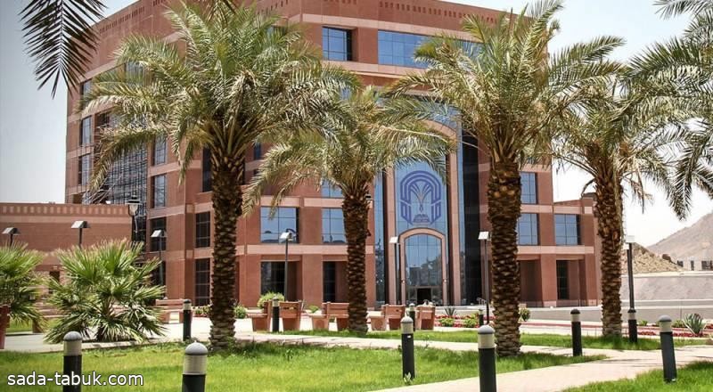 جامعة طيبة تكشف عن دراستين حديثتين في الأمراض الوراثية وأسبابها غير المعروفة