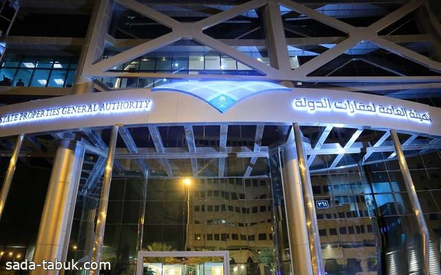 نظام استئجار الدولة للعقار يتيح الإيجار المنتهي بالتمليك