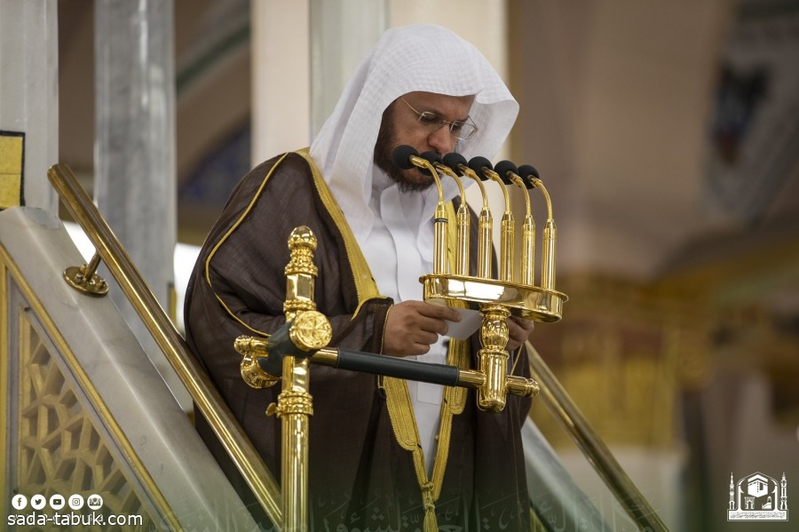 إمام المسجد النبوي: ليس لفاتحة العام مزية في الشرع وتخصيصه بعبادة بدنية أو مالية أو غيرها إحداث في الدين