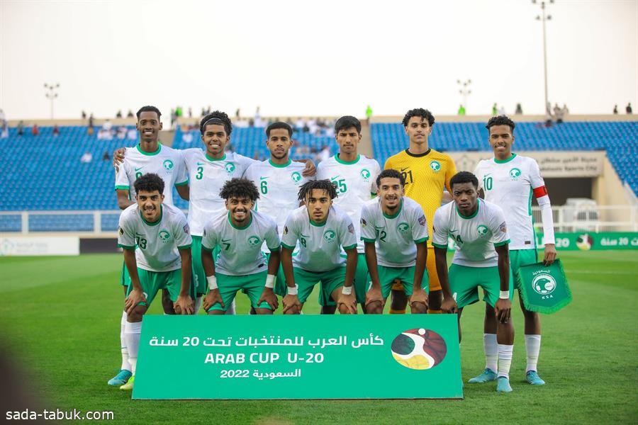 المنتخب السعودي للشباب يتأهل لنصف نهائي البطولة العربية
