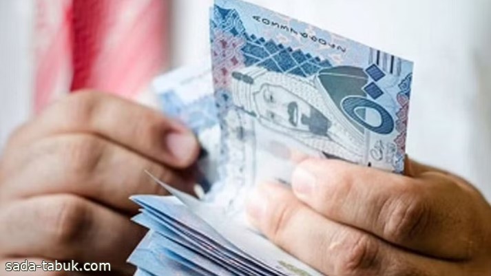 «التأمينات»: صرف 10 مليارات ريال لمتقاعدي ومستفيدي القطاعين العامّ والخاص خلال يوليو