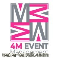 " 4M  event" تنظم مهرجان فورها في نسخته الخامسة بفنانين الترند