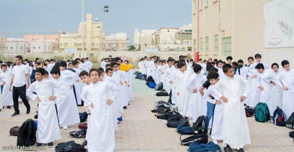 "اعتدال": للمدارس والجامعات دور هام في مكافحة التطرف.. و4 أدوات لتعزيز ثقافة الاعتدال لدى الطلاب