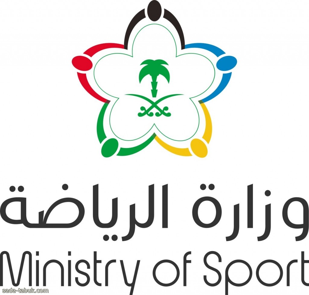 وزارة الرياضة: إطلاق مؤتمر يُقام بشكل دوري لاستعراض قضايا القطاع الرياضي