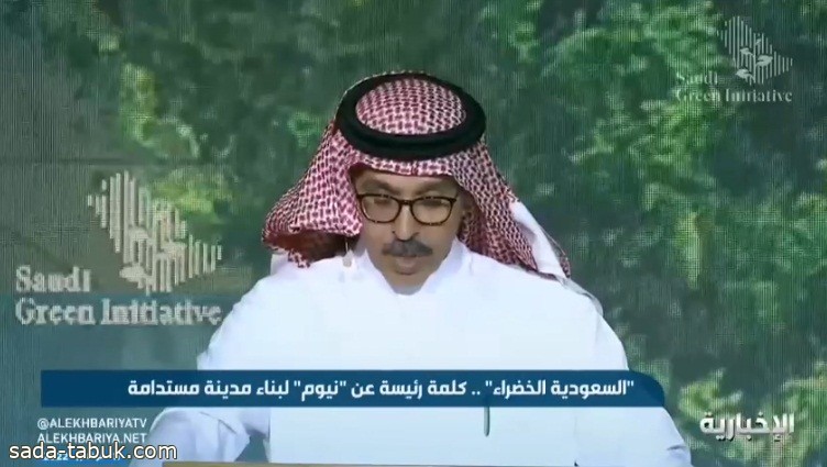 بالفيديو: "نظمي النصر": "نيوم هي أول منطقة في العالم تعتمد على الطاقة المتجددة بنسبة 100%