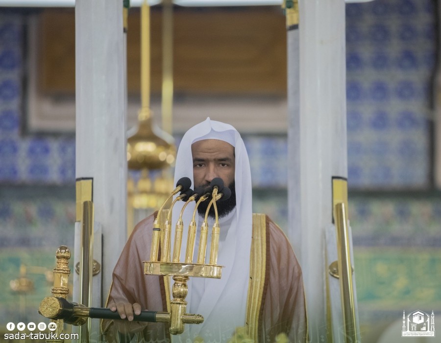 إمام المسجد النبوي: أباح الله الطلاق لكن الأصل فيه الحظر فهو نهاية الأمل وبداية المعاناة في التفكّك الأسري