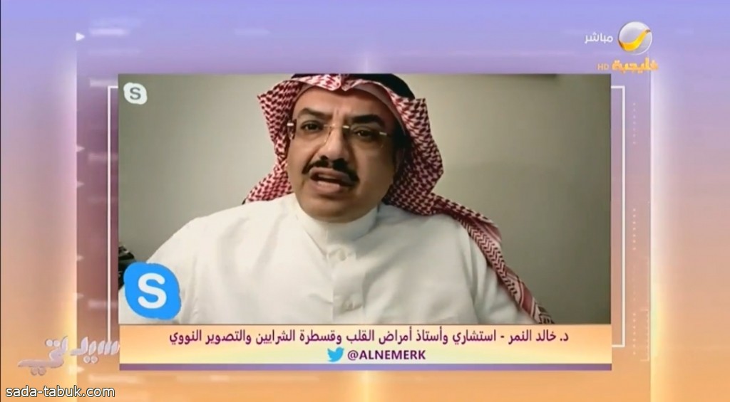 بالفيديو .. الدكتور "خالد النمر" يوجه نصائح هامة للأباء حول مخاطر مشروبات الطاقة على الأبناء