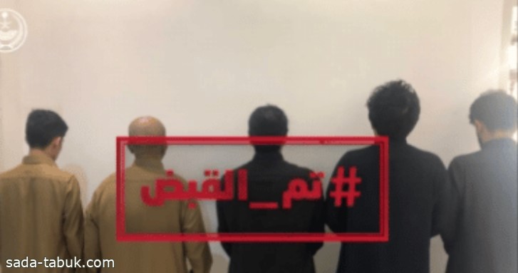 ضربات أمنية ناجحة توقع بعدد من الجناة في عدة مناطق