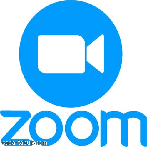 الأمن السيبراني يُصدر تحذيراً عالي الخطورة يتعلق بتطبيق Zoom