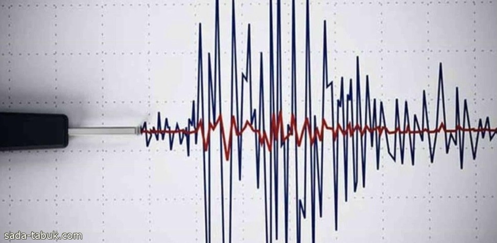 السعودية ترصد زلزال سلطنة عُمان: خفيف وبدون تأثير على أراضي المملكة