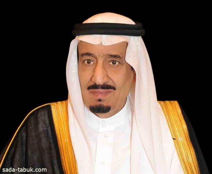 الملك سلمان: الاحتفاء بيوم "العلم" يؤكد الاعتزاز بهويتنا الوطنية وبرمزيته التاريخية