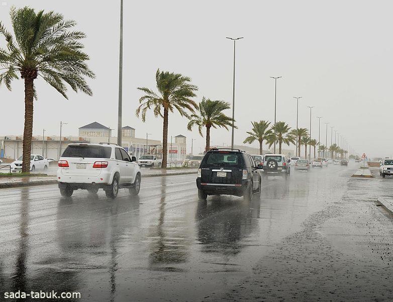 "الأرصاد": الأمطار مستمرة على مناطق المملكة حتى الخميس