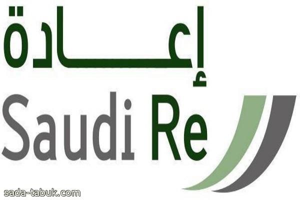 ارتفاع أرباح «إعادة» للعام 2022 بنسبة 6.4% بأقساط تتجاوز 1.4 مليار ريال.. بزيادة 26%