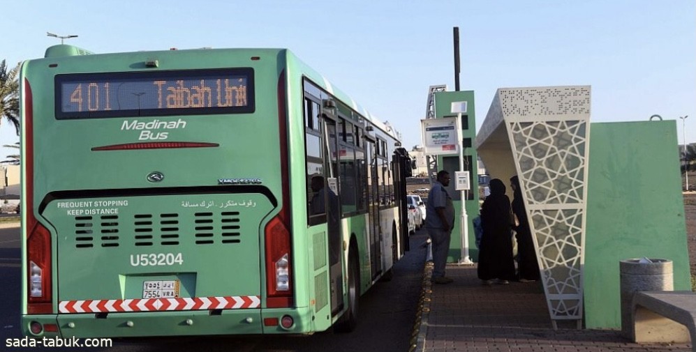 بدء تشغيل مشروع "النقل الترددي" و "النقل العام" لخدمة الزائرين والأهالي بالمدينة المنورة خلال شهر رمضان