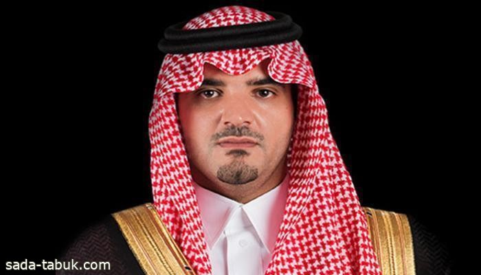 سمو وزير الداخلية يهنئ القيادة بمناسبة حلول شهر رمضان المبارك