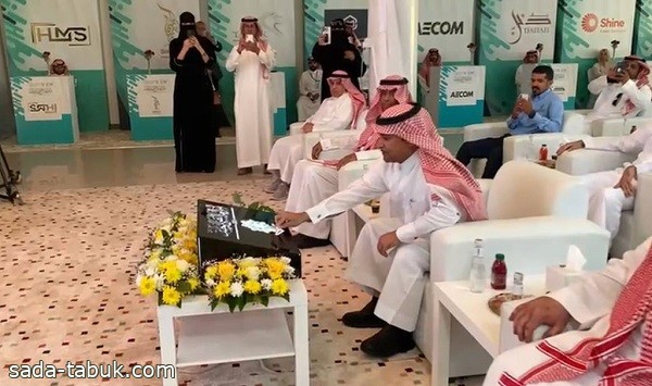 نائب المحافظ المساعد للتدريب التقني يدشن ملتقى العلا 2023