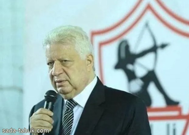 مرتضى منصور: قررت الرحيل عن الزمالك.. استعدوا للكارثة