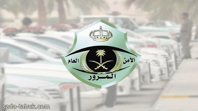 المرور لـ"قائدي المركبات": 4 إرشادات تضمن القيادة الآمنة بالأحياء