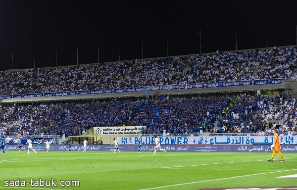 "الانضباط" تغرم ناديي الهلال والاتحاد