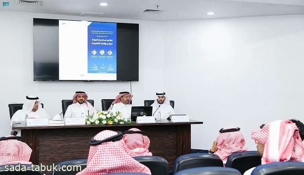 عقارات الدولة: نظام استئجار الدولة يكفل حقوق الملاك والجهات الحكومية