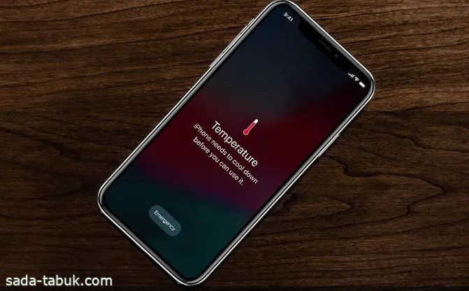 الحرارة المرتفعة في آيفون.. تحذير من طرق خطيرة للتبريد
