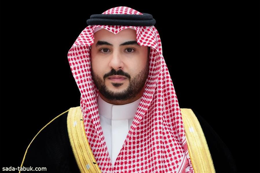 خالد بن سلمان: دعم "المعلومات الجيومكانية" يرتقي بالأداء